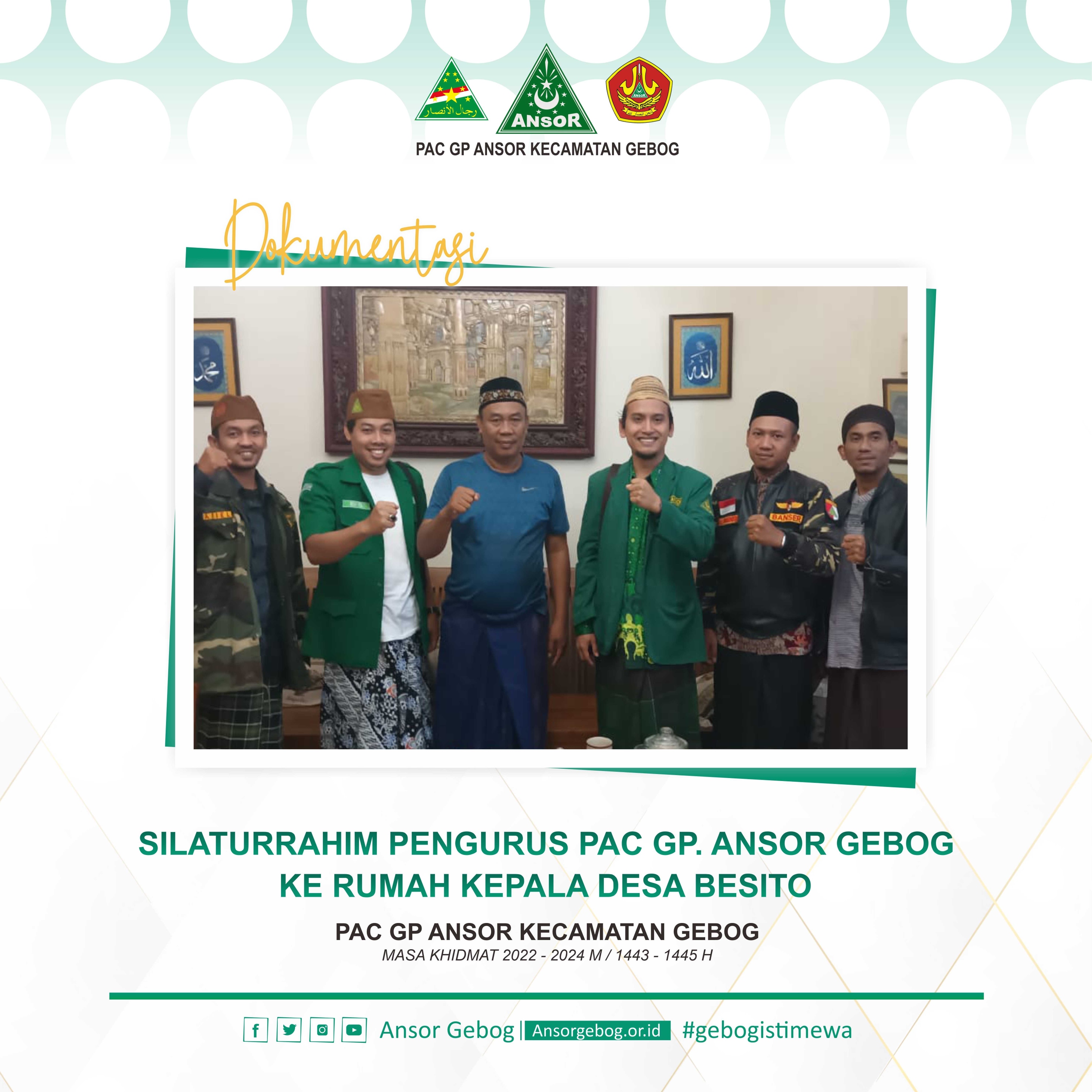 silaturrahim silaturrahim