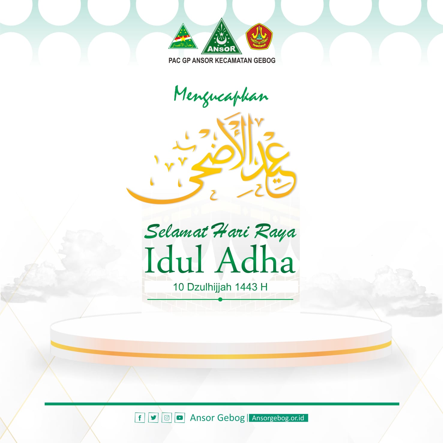 Idul Adha : Momentum Meningkatkan Keimanan dan Keikhlasan. Idul Adha : Momentum Meningkatkan Keimanan dan Keikhlasan.