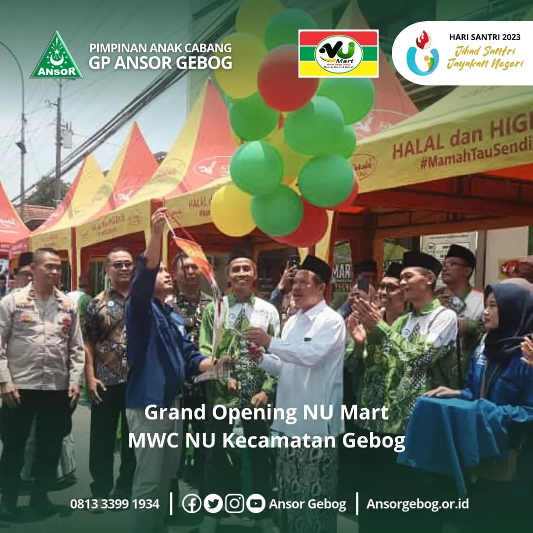 Lounching NU Mart Lounching NU Mart