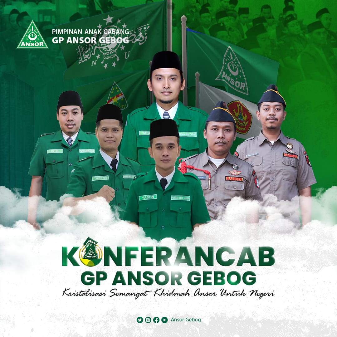 Konferancab GP Ansor Gebog  Konferancab GP Ansor Gebog